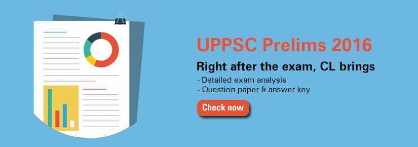 UPPSC Answer Key & Exam Analysis