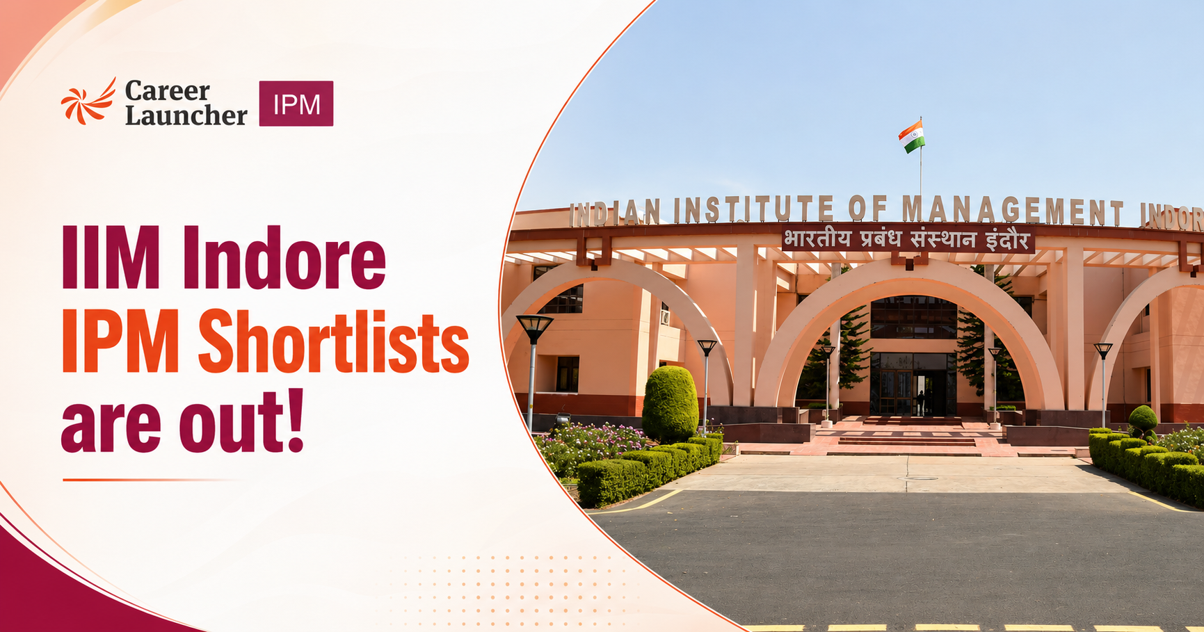 IPMAT Indore 2026 Result Out: PI Shortlist Released, Cut-Offs, Selection Process & What to Do Next