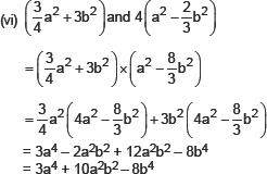 Cbse 8 Math Cbse Algebraic Expressions And Identities Ncert Solutions