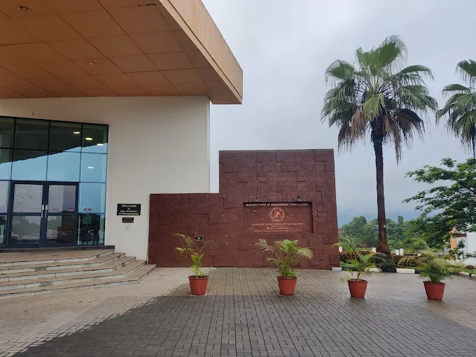 GIM Campus