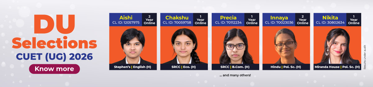 CUET Result